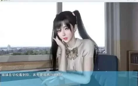 我的幸福人生 操作界面 实机截图