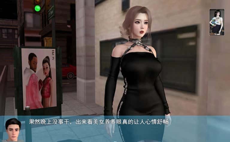 我的幸福人生 地图探索 实机截图 6