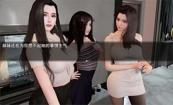 我的幸福人生 资源内容 资料图 7