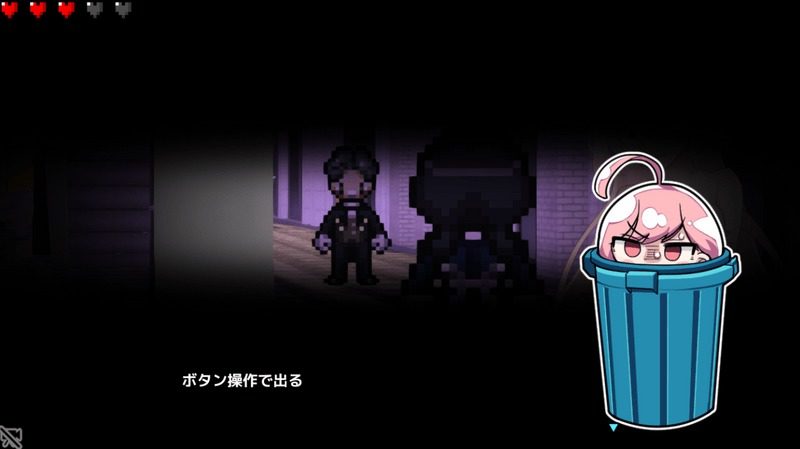 全果徘徊的女子大学生 故事片段 页面配图 5
