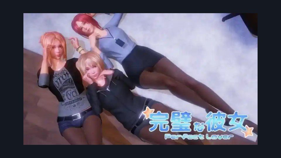 完美女友 中文界面 展示图 7