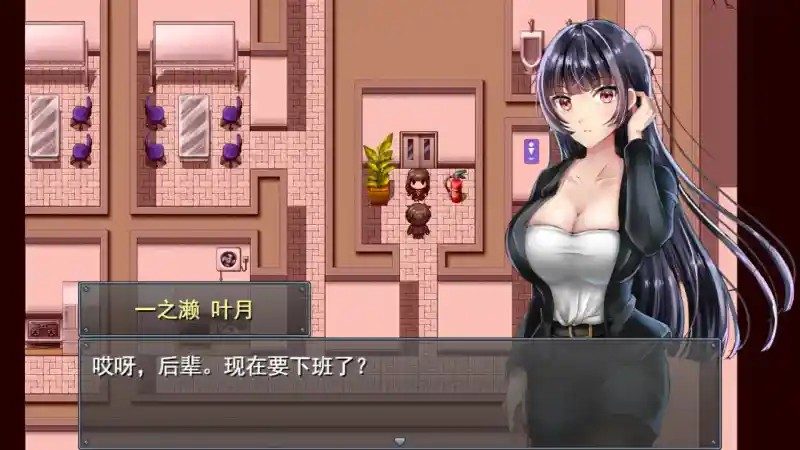 职场女友带回家v1 角色养成 玩法截图 4