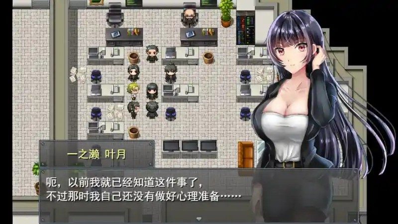 职场女友带回家v1 玩法展示 专题图 8
