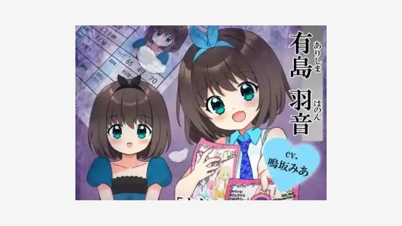 强行枕营业 Android版 详情图 6