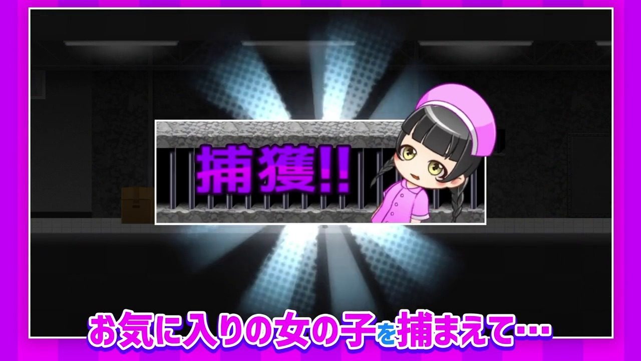 与鬼共生的小镇 操作界面 资料图 2